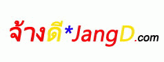 ҧ .com,jangd .com, ѷ,ö¹6, ,ö4,Ѻ,öѺҧ,ö¹, ö ,ͧ¹ö â觷ҧ,¹ö , ¹ö, ö  Թ,öԹ,ѷ ԡ  ͧ,ԡâԹ,ֺ,觷ҧ ¹ö
